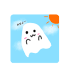かわいいおばけくん（個別スタンプ：15）