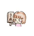 仲良しな子たち♡（個別スタンプ：24）