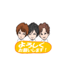 1square4 vol.1（個別スタンプ：1）