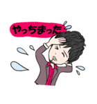 1square4 vol.1（個別スタンプ：11）