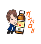 1square4 vol.1（個別スタンプ：12）