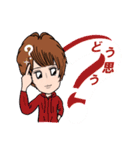 1square4 vol.1（個別スタンプ：20）