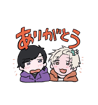 えのくろ（個別スタンプ：5）