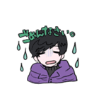 えのくろ（個別スタンプ：8）