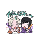 えのくろ（個別スタンプ：14）