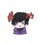 えのくろ（個別スタンプ：20）