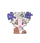 えのくろ（個別スタンプ：21）