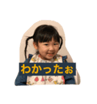 まりちゃんすたんぷ3（個別スタンプ：5）