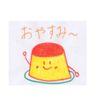 おいしい食べ物 2020（個別スタンプ：2）