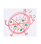おいしい食べ物 2020（個別スタンプ：4）