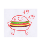 おいしい食べ物 2020（個別スタンプ：6）
