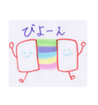 おいしい食べ物 2020（個別スタンプ：7）