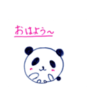 まるっこアニマル 2020（個別スタンプ：1）