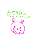 まるっこアニマル 2020（個別スタンプ：2）