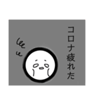 @コロナちゃん（個別スタンプ：6）