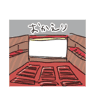 わたし用のねここ（個別スタンプ：4）
