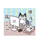 わたし用のねここ（個別スタンプ：5）