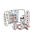 わたし用のねここ（個別スタンプ：11）