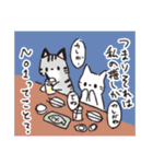 わたし用のねここ（個別スタンプ：12）