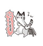 わたし用のねここ（個別スタンプ：15）