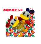 あひーくんとひーちゃんです。（個別スタンプ：6）