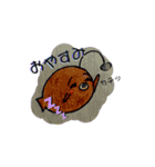 とらんちゅう in the sea♪（個別スタンプ：9）