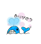 とらんちゅう in the sea♪（個別スタンプ：15）