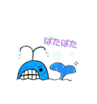 とらんちゅう in the sea♪（個別スタンプ：16）