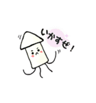 とらんちゅう in the sea♪（個別スタンプ：21）