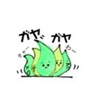 とらんちゅう in the sea♪（個別スタンプ：31）