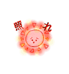 とらんちゅう in the sea♪（個別スタンプ：32）