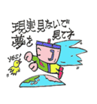 鍋から生まれたナベッキーのスタンプその2（個別スタンプ：4）