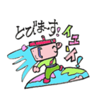 鍋から生まれたナベッキーのスタンプその2（個別スタンプ：5）