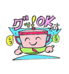 鍋から生まれたナベッキーのスタンプその2（個別スタンプ：7）