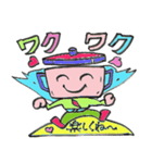 鍋から生まれたナベッキーのスタンプその2（個別スタンプ：8）