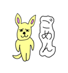妖怪きつね男（個別スタンプ：5）