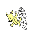 妖怪きつね男（個別スタンプ：14）