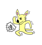 妖怪きつね男（個別スタンプ：15）