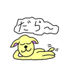 妖怪きつね男（個別スタンプ：23）