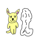 妖怪きつね男（個別スタンプ：26）