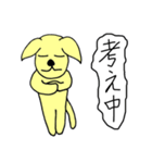 妖怪きつね男（個別スタンプ：34）