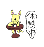 妖怪きつね男（個別スタンプ：36）