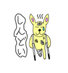 妖怪きつね男（個別スタンプ：37）