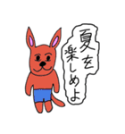 妖怪きつね男（個別スタンプ：39）