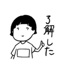 6年2組のよしこさん（個別スタンプ：1）