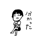 6年2組のよしこさん（個別スタンプ：2）