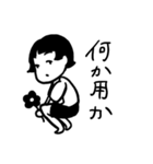 6年2組のよしこさん（個別スタンプ：4）