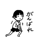 6年2組のよしこさん（個別スタンプ：6）