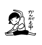 6年2組のよしこさん（個別スタンプ：10）