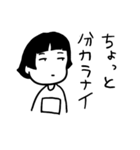 6年2組のよしこさん（個別スタンプ：12）